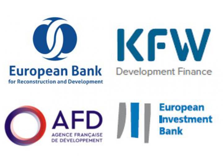 EFCA bank logo_rectangle